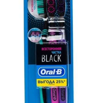 Зубная щетка Oral-B Black Всесторонняя чистка, наб
