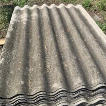 Авито Белгородская Область Купить Шифер Бу