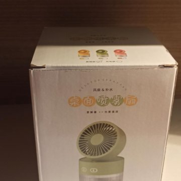 Вентилятор Столбик Купить Казань