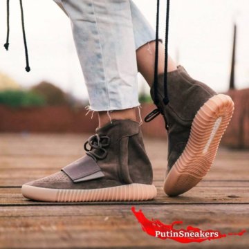 Chocolate 750 on feet discount