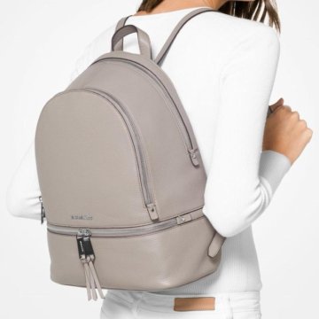 Рюкзак Rhea (оригинал из натуральной кожи)