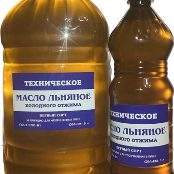 Масло Льняное Для Дерева Купить В Екатеринбурге