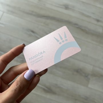 Подарочная карта Pandora
