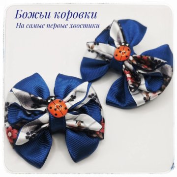 Резиночки Божьи коровки
