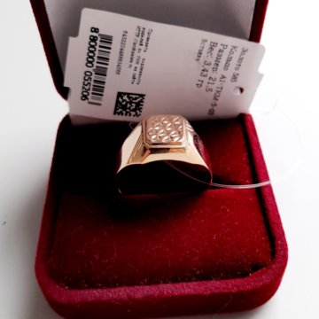 Мужская золотая печатка р.21,5 3,43гр.