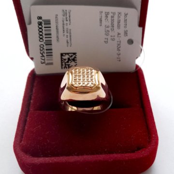 Мужская золотая печатка р.19 3,59гр