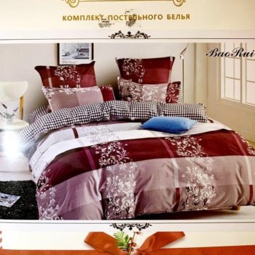 Постельное белье 2х спальное сатин