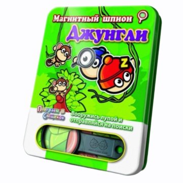 Настольная игра/Магнитный шпион Джунгли