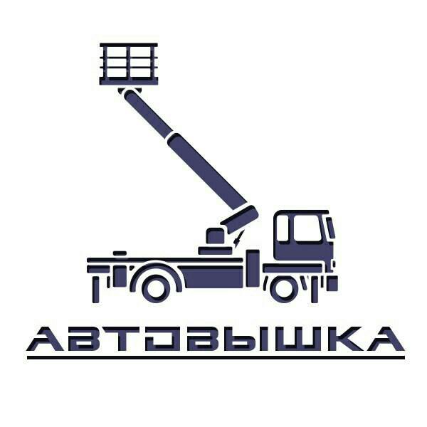 Автовышка в Киржаче