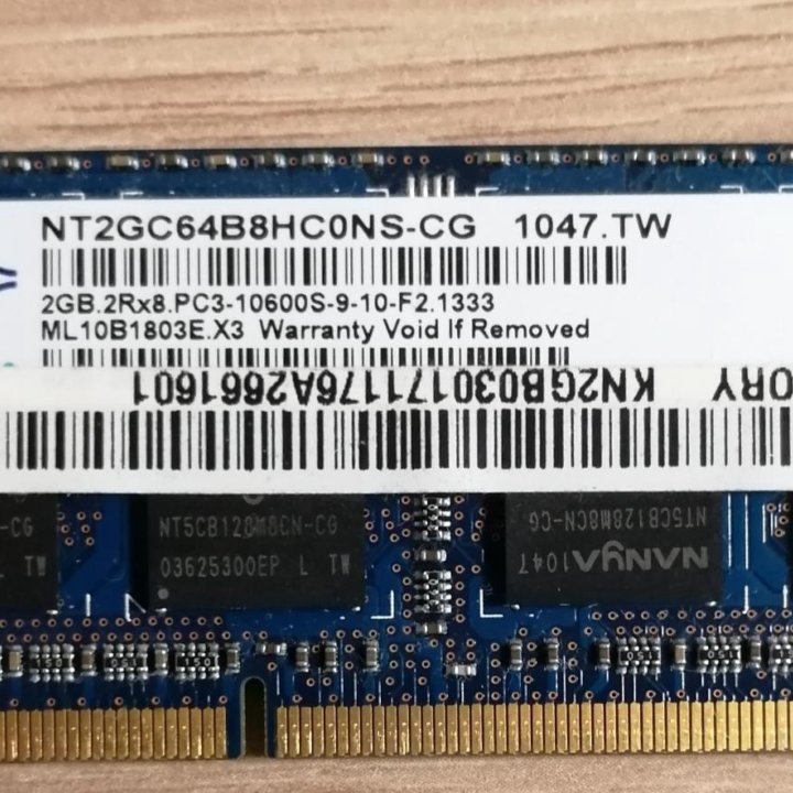 Оперативная память DDR3 1333мгц 2GB