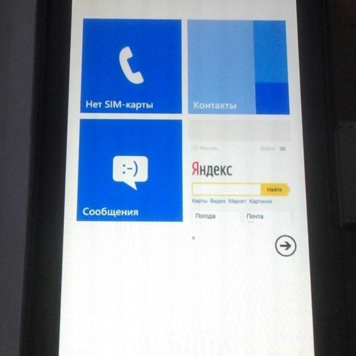 Смартфон Nokia Lumia 710