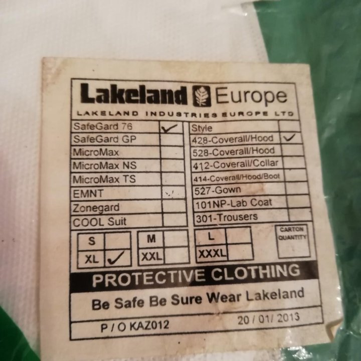 Костюм защитный Lakeland Europe