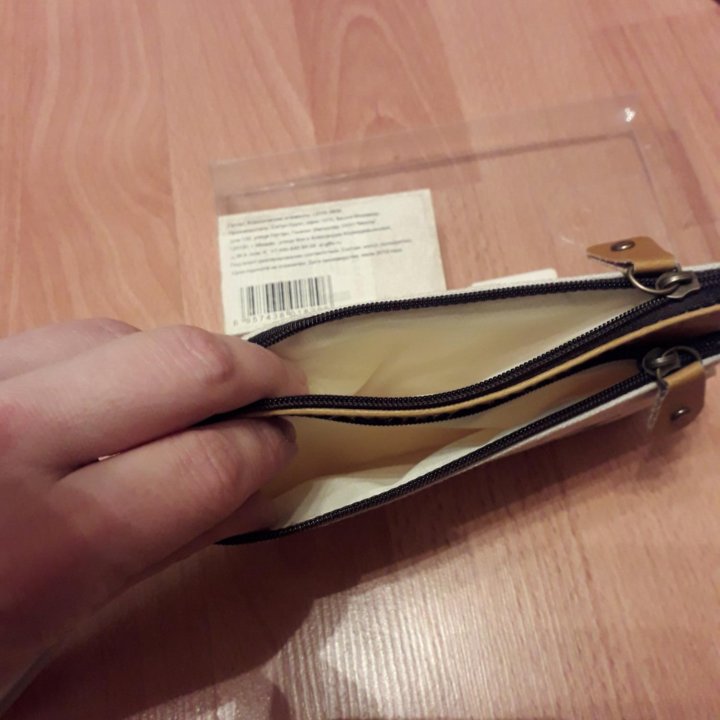 Кошелек-косметичка