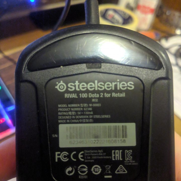 Мышь Dota2 Steelseries
