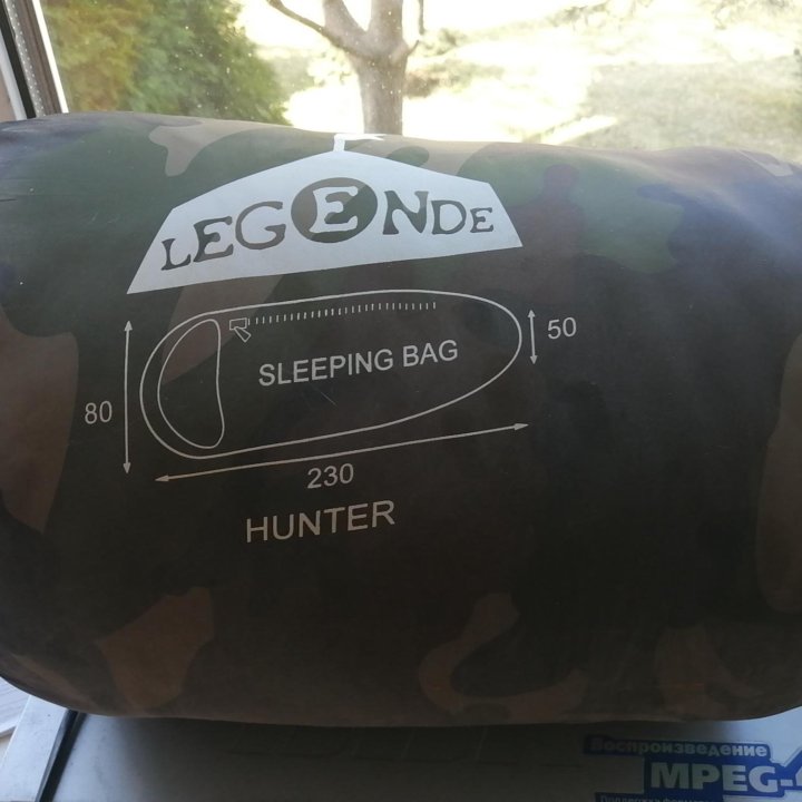 Спальный мешок LEGENDE HUNTER