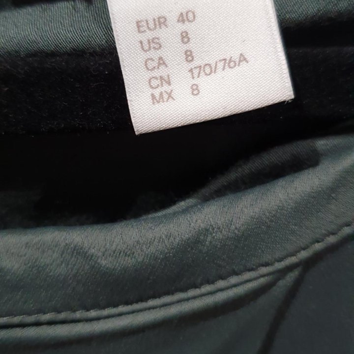 Асимметричная юбка H&M EUR 40