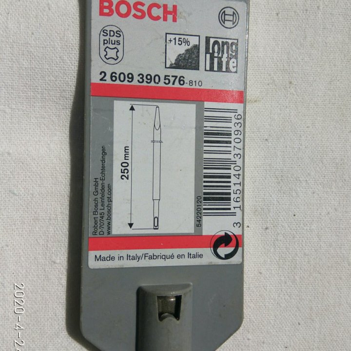 Долото острое Bosch