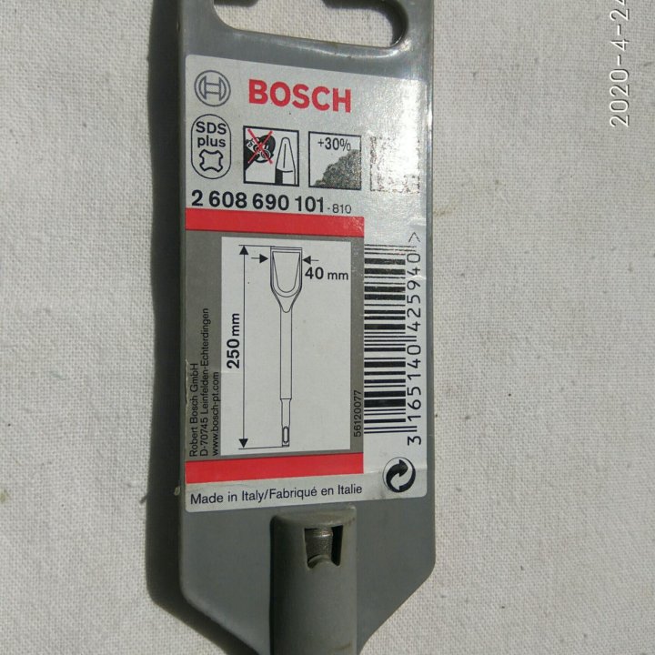 Долото узкое Bosch