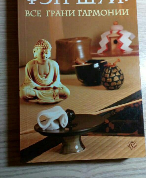 Книга