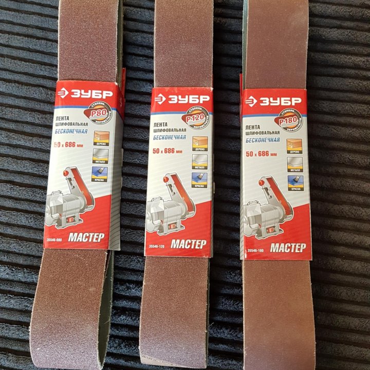 Точильный станок