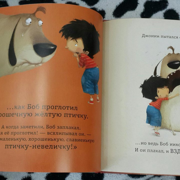 Книги детские. Новые.