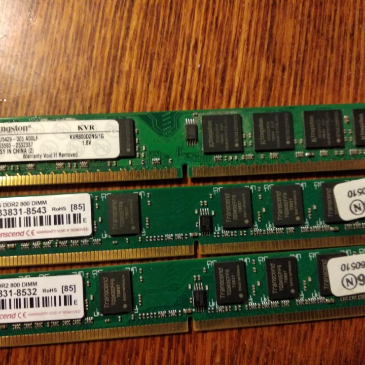 Ddr 2 . 1 gb.