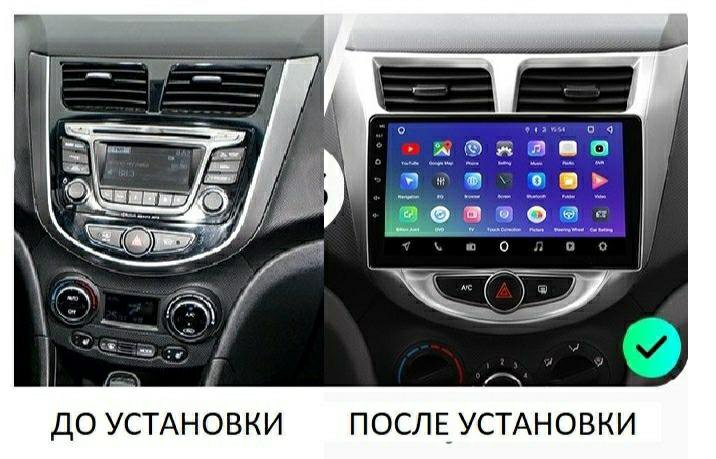 Hyundai Solaris штатка android