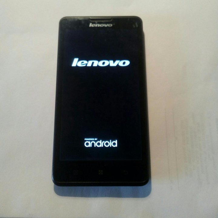 LENOVO P-780