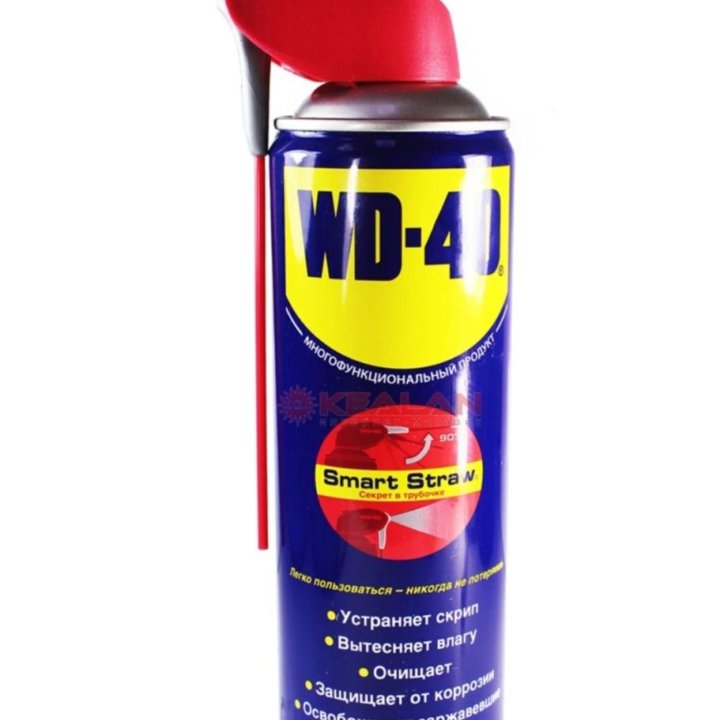 WD -40