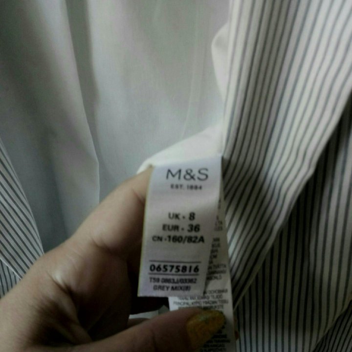 жакет m&s