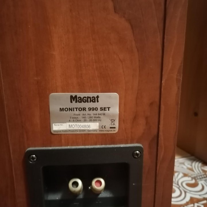 Комплект акустики Magnat Monitor 990-S set