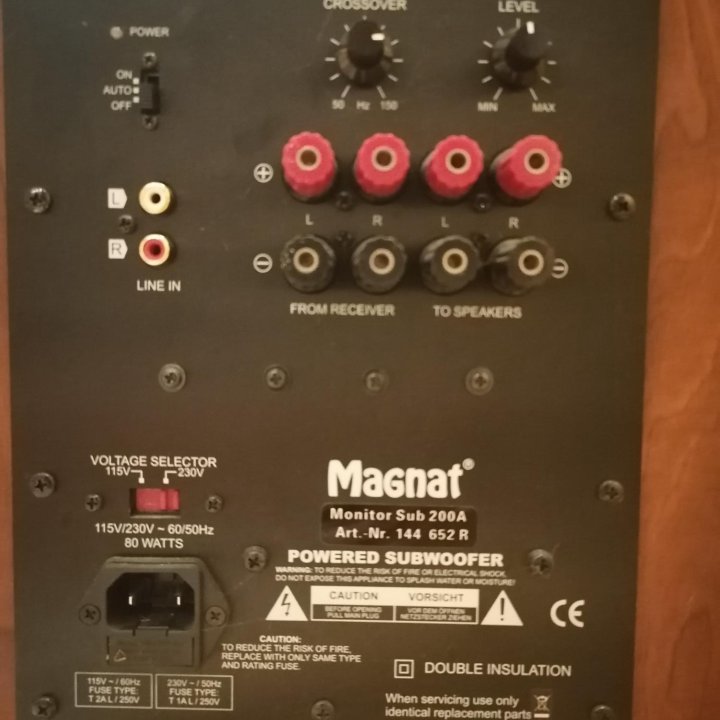 Комплект акустики Magnat Monitor 990-S set