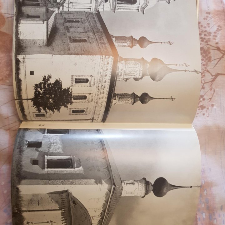 Фотоальбом Суздаль