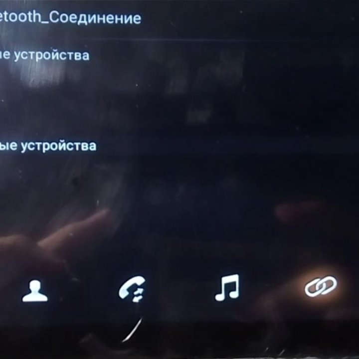 2Din Android магнитола с GPSнавигатор новая срочно