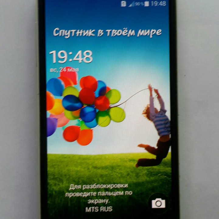 Samsung s4 mini