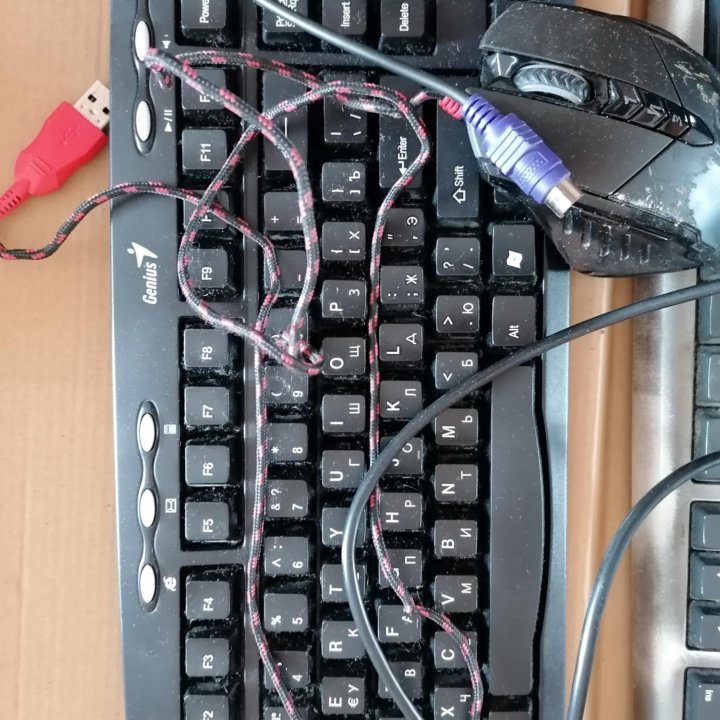 Клавиатура б/у