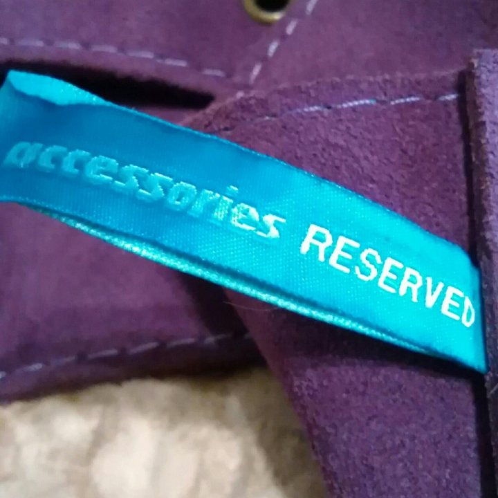 Ремень RESERVED