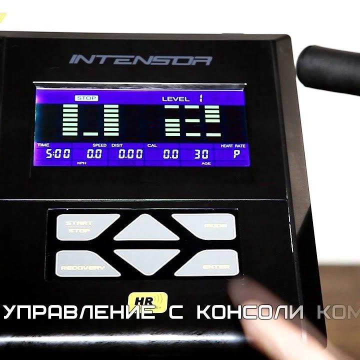 Велотренажор