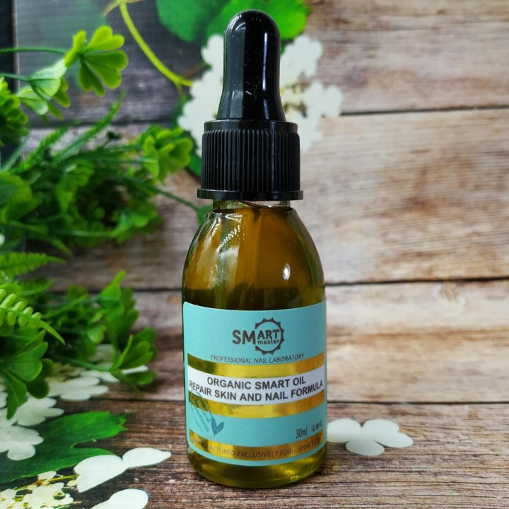 Лечебное масло SMART ORGANIC OIL, 30мл