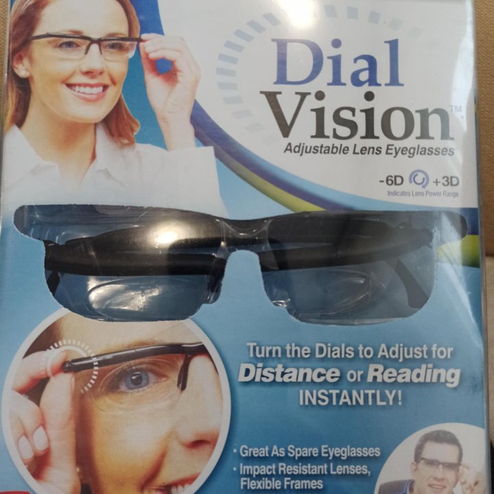 Универсальные очки