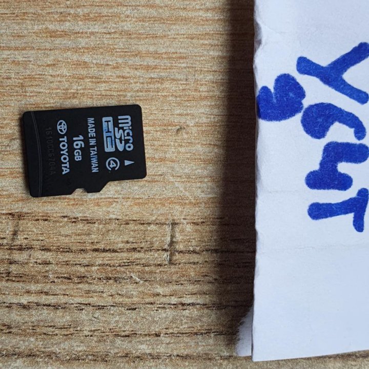 Загрузочная micro SD карта для Toyota NSZT-Y64T