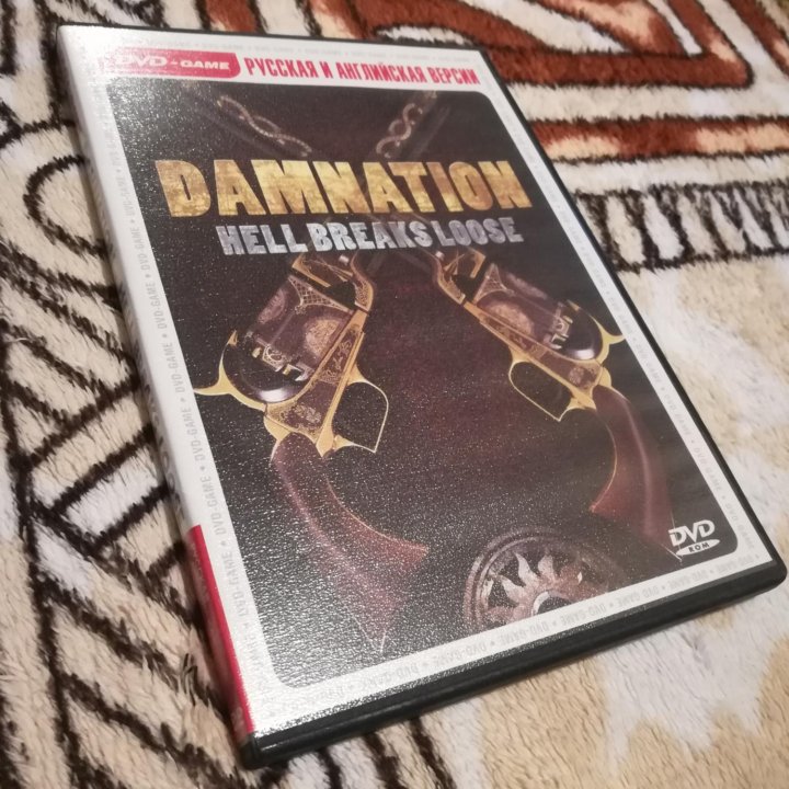 Продам игру damnation