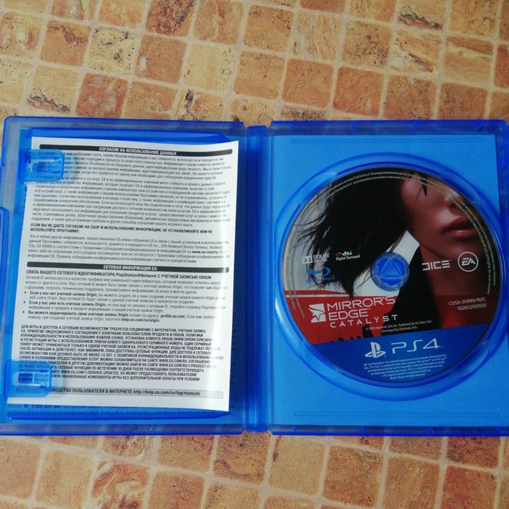 Диск PlayStation 4 mirror's edge
