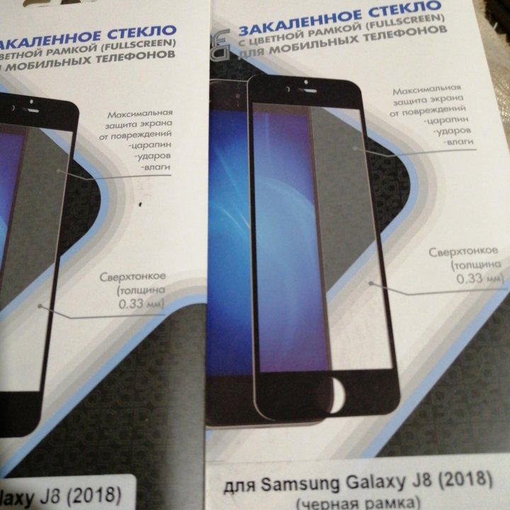 Стекло на Samsung J8 (2018)