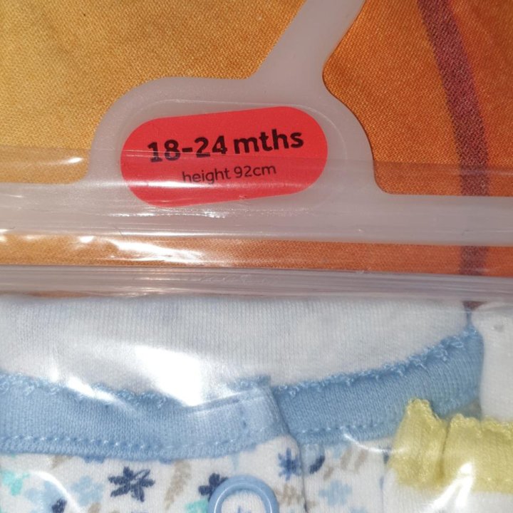 Боди Новые Mothercare 86 и 92 см.