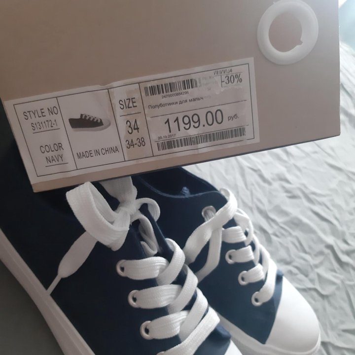 Кеды 34 размер