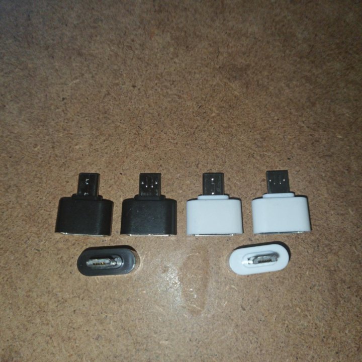 OTG - Micro USB адаптер