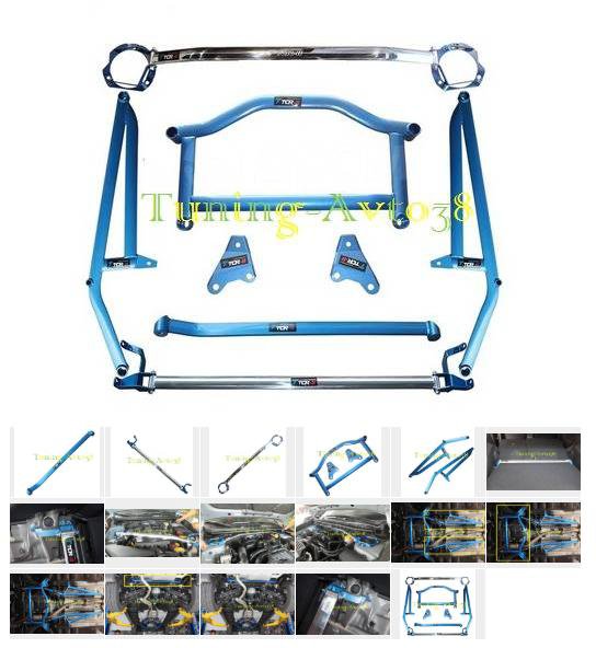 Распорки Subaru Forester SJ 2013