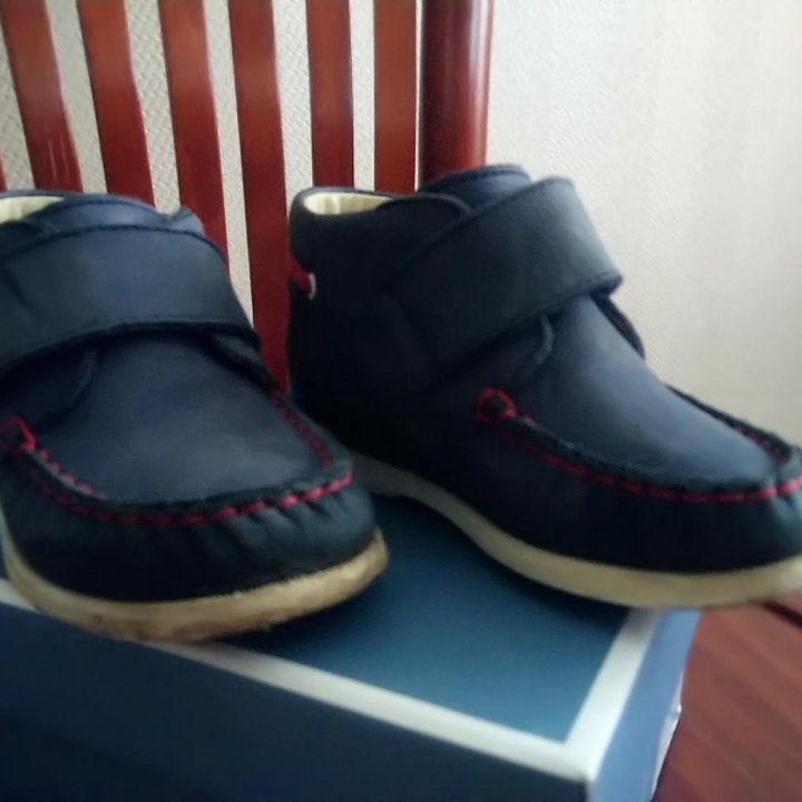 Ботинки Jacadi размер 23