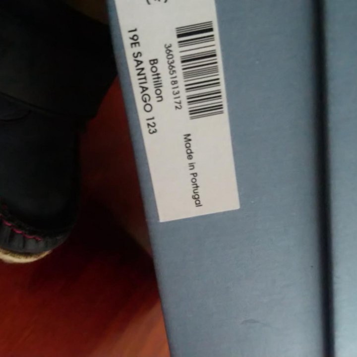 Ботинки Jacadi размер 23